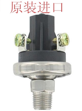 美国Dwyer A6-453221 A6-1/2/3/4/5/6/7/853221 压力开关/传感器