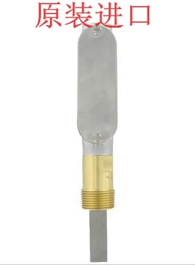 美国Dwyer德威尔 V7-WSS/WBS-30N 防爆流量开关/流量传感器
