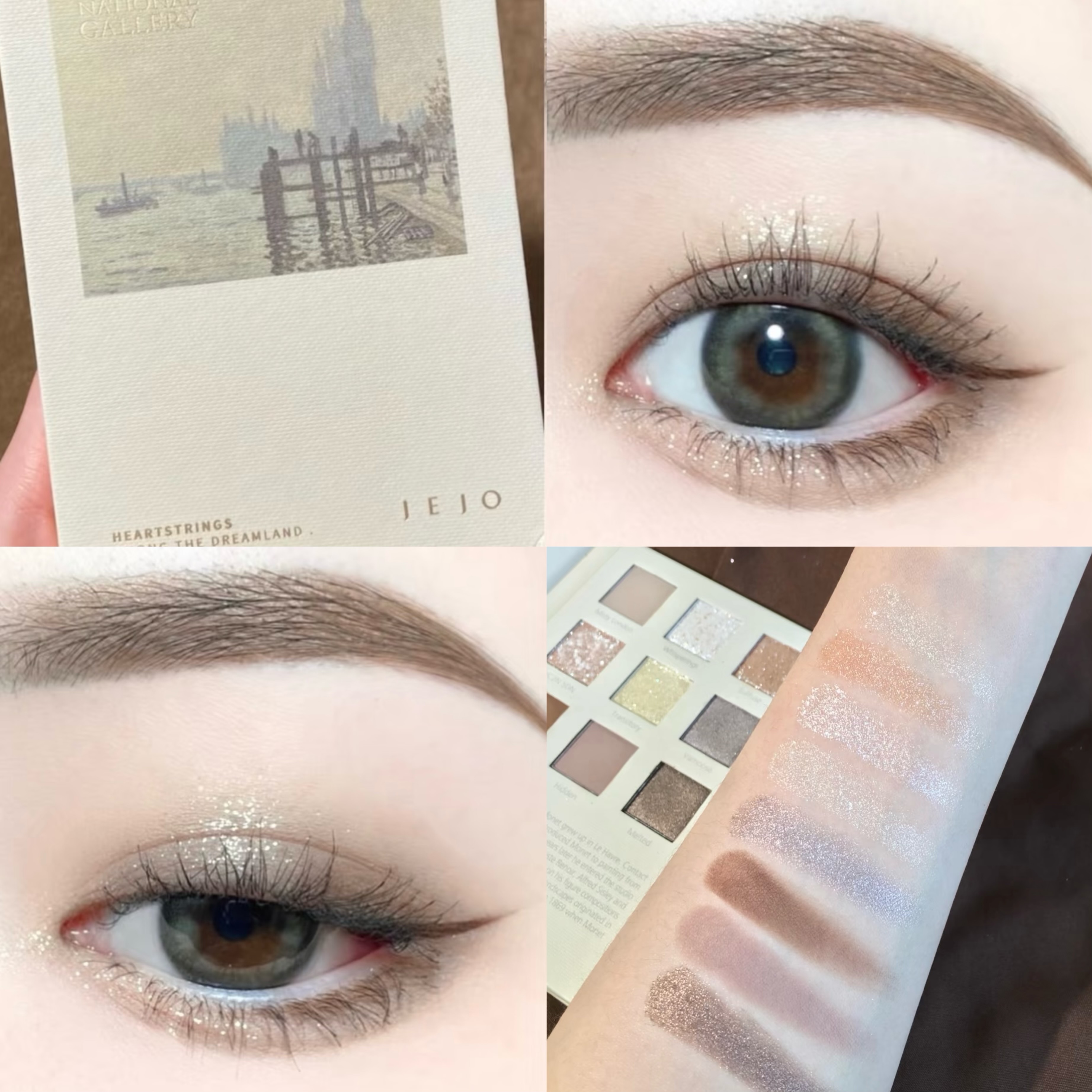 JEJO姬玖莫奈联名九色眼影书
