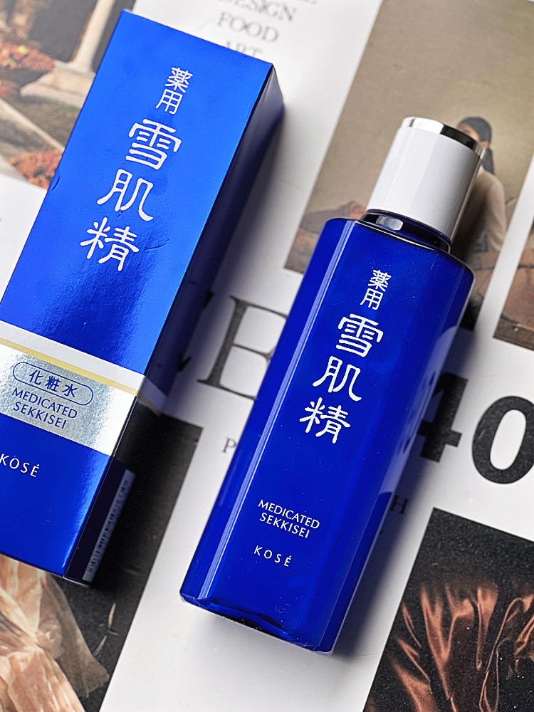 柜270元！日本三大神水之一！美白元老！本土版雪肌精爽肤/化妆水