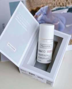 西班牙BELLA 128年美白抗斑专家 柜445元 AURORA精华 包邮