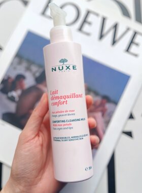 法国欧树NUXE玫瑰舒柔洁颜卸妆乳