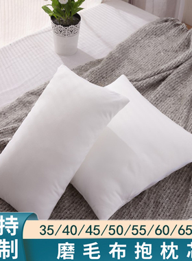 抱枕芯内胆沙发靠垫芯45x45内芯40 55 60心枕芯50x50长方形靠枕芯