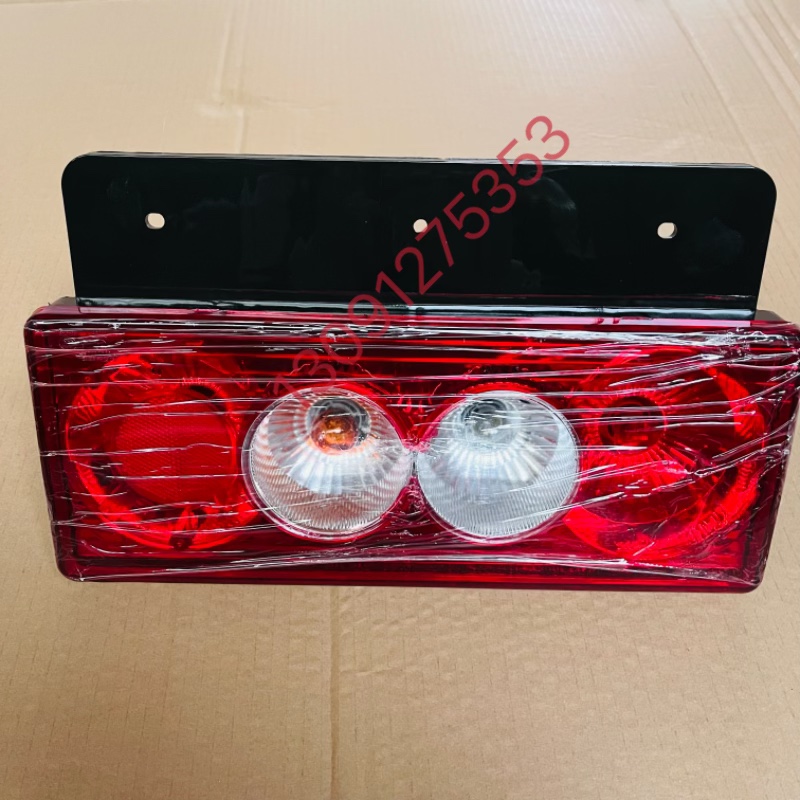 江淮货车配件帅铃i3康玲凯达X5X6X7后尾灯制动灯刹车灯倒车灯D817