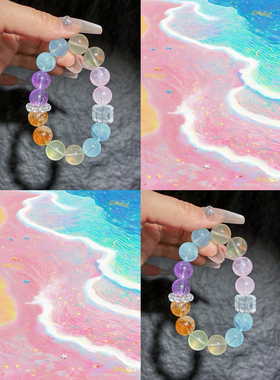 多巴胺多宝水晶手链海蓝宝紫水晶黄水晶粉柱石手串小奢时尚百搭