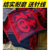 5个 带针线马扎加厚布面红木折叠撑板凳替换坐面配件椅坐垫带 包邮