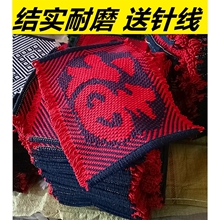 5个包邮带针线马扎加厚布面红木折叠撑板凳替换坐面配件椅坐垫带