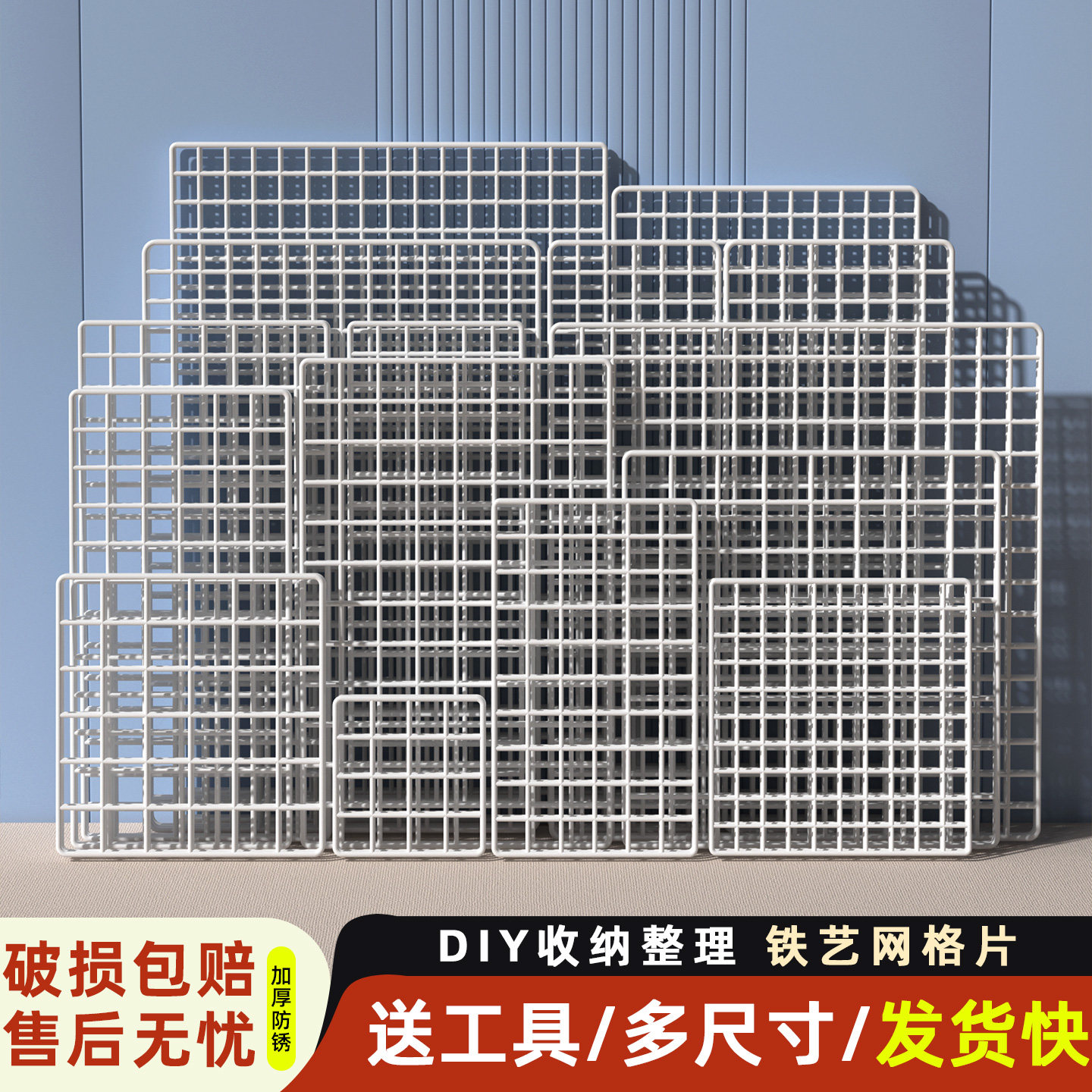 阳台防护网养猫封窗网防盗窗台防掉落安全网护栏防护网铁垫网防坠