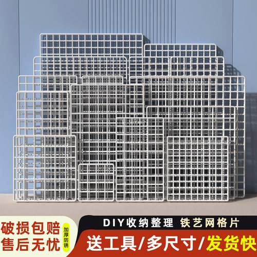 阳台防护网养猫封窗网防盗窗台防掉落安全网护栏防护网铁垫网防坠
