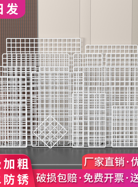 网格网片铁丝网阳台围栏护栏防护网格猫狗栅栏鸡笼养殖隔离网铁艺