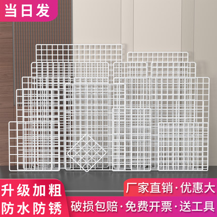 网格网片铁丝网阳台围栏护栏防护网格猫狗栅栏鸡笼养殖隔离网铁艺