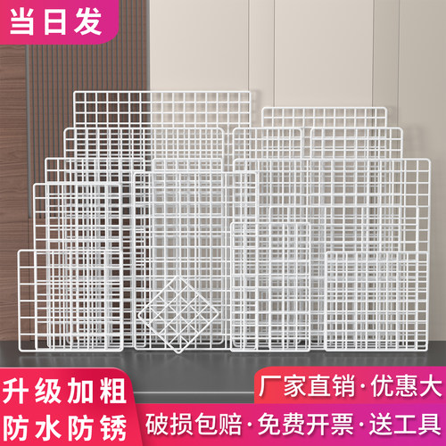 铁丝网格片猫狗安全防护隔离网