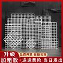 宠物围栏隔离网防逃网防越狱栅栏防猫狗网封窗户防跳窗网格片猫咪