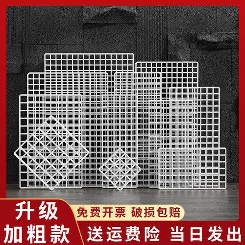 宠物围栏隔离网防逃网防越狱栅栏防猫狗网封窗户防跳窗网格片猫咪