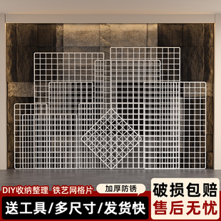 加粗网格片挂钩洞洞板货架超市挂钩便利店网架挂钩铁网钩子挂网勾