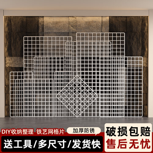 加粗网格片挂钩洞洞板货架超市挂钩便利店网架挂钩铁网钩子挂网勾