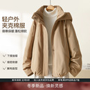 外套 保暖棉衣连帽廓形棉服短款 IHIMI海谧轻户外夹棉工装 夹克冬季