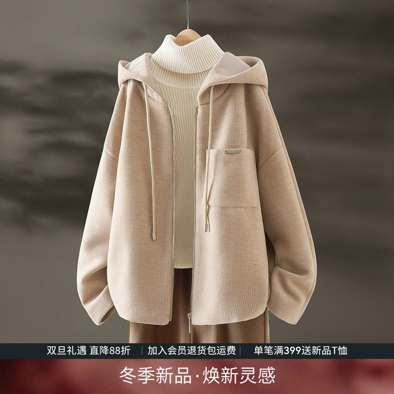 IHIMI海谧爆款连帽小个子短外套