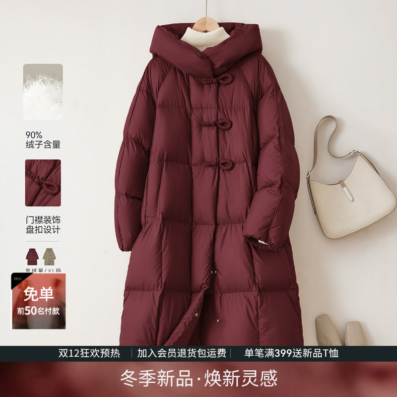 高达260g加厚保暖中长款羽绒服