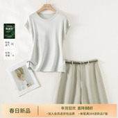 两件套女2025夏季 IHIMI海谧100莱赛尔T恤松弛感西装 短裤 轻薄上衣