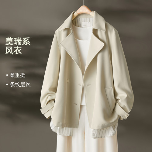IHIMI海谧假两件拼接双排扣风衣
