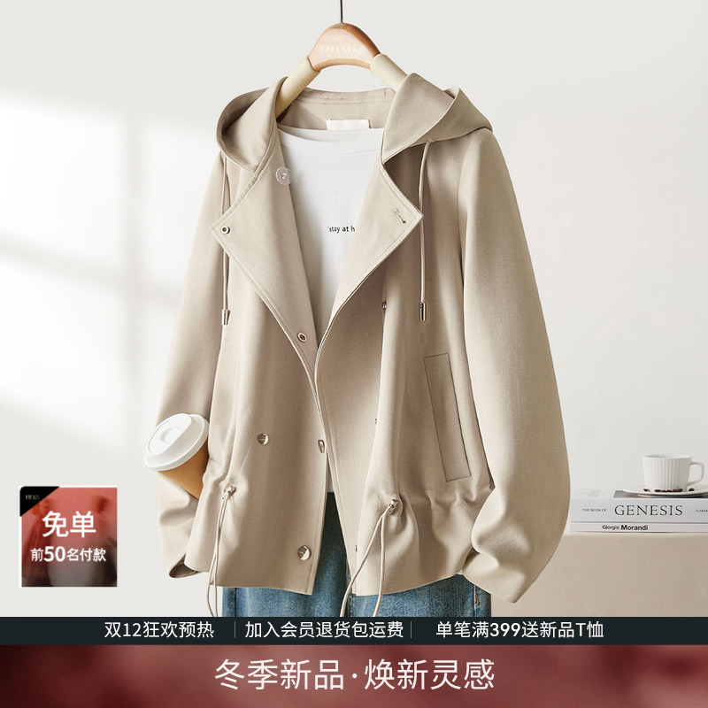 ɫ S IHIMI＾ñ̿Ůʿ2025¿ɽŮ 190Ԫ