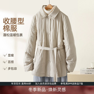 IHIMI海谧极简衬衫式翻领保暖系带收腰合身中长款棉服外套女冬季