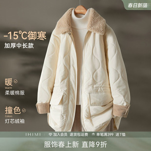 IHIMI海谧复古葫芦型翻领加厚高级感中长款女士冬季宽松棉衣外套