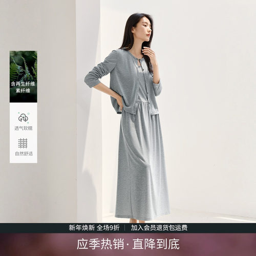 高级感时尚套装女2025秋季新款