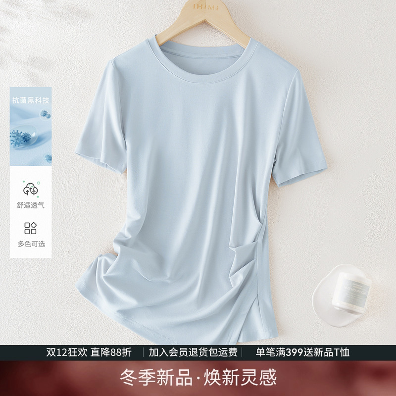 设计感抽褶收腰短袖棉T恤