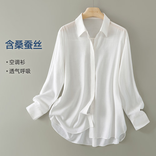 IHIMI海谧桑蚕丝叠门襟衬衫女