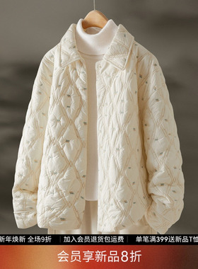 【会员8折】IHIMI海谧绗绣提花加厚棉衣外套女冬季减龄棉服短外套