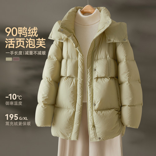 2025新款收腰口袋设计羽绒服