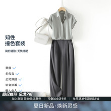 IHIMI海谧轻薄干练衬衫休闲裤两件套女2025夏季高级感时尚套装