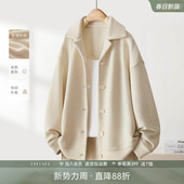 IHIMI海谧自带唯美感古巴领毛衣外套女2026春季 华夫格针织开衫