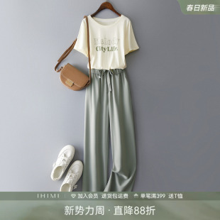 简约休闲运动套装 IHIMI海谧轻薄短袖 夏季 两件套女款 100棉T恤长裤
