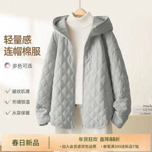 IHMI海谧菱形夹棉短外套女冬季小棉袄加厚棉衣连帽保暖小个子棉服