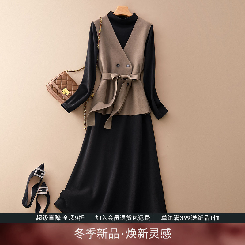 IHIMI法式优雅马甲简约裙子套装女式2025秋装新款通勤显瘦连衣裙