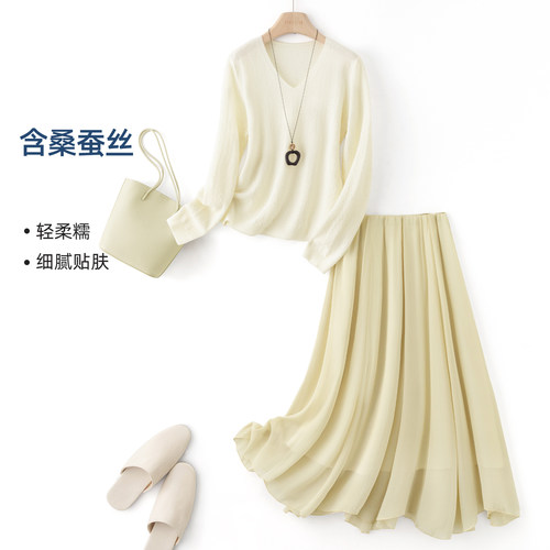 IHIMI海谧桑蚕丝早春两件套女