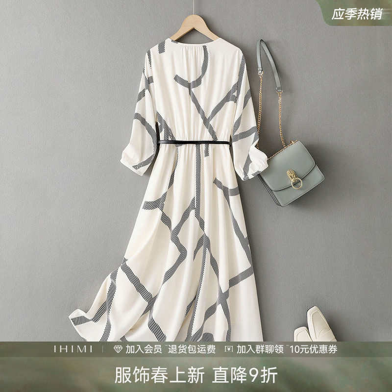 IHIMI海谧设计感小V领连衣裙女士2024秋季新款气质修身中长款裙子