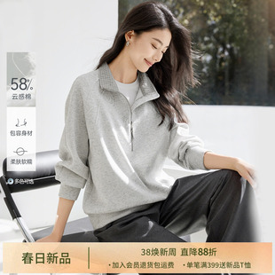 IHIMI海谧半拉链拼接格子立领套头卫衣女款春季宽松慵懒休闲上衣