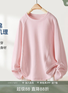 IHIMI海谧插肩圆领卫衣女春季
