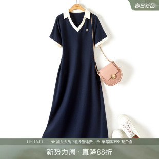 IHIMI长裙气质夏季 减龄V领运动休闲收腰显瘦裙子polo连衣裙中长款