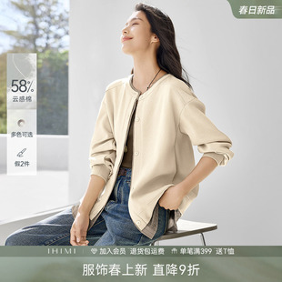 IHIMI海谧假两件圆领条纹拼接卫衣外套女款春季休闲宽松显瘦上衣