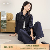 夹克时尚 春季 女士 两件套女装 IHIMI海谧复古休闲外套一套牛仔套装