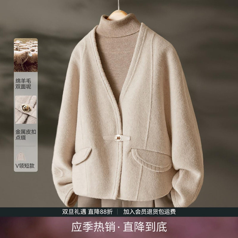 慵懒风设计感绵羊毛双面呢大衣