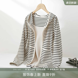 IHIMI海谧春秋款连帽开衫针织外套女2025秋季新款薄款短款秋装