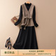 优雅马甲简约裙子套装 女式 2025秋装 IHIMI法式 新款 通勤显瘦连衣裙
