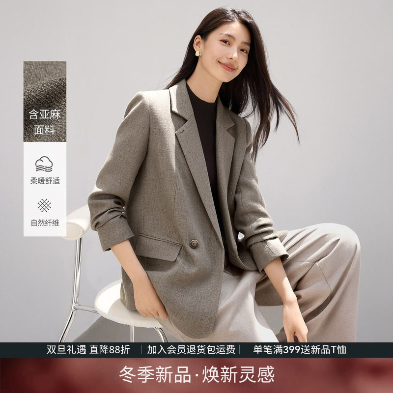 IHIMI海谧亚麻呢料西装外套