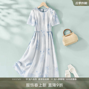 IHIMI海谧新中式国风禅意A字印花连衣裙女2025夏季新款修身裙子